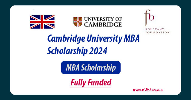 Cambridge University MBA Scholarship 2024 in UK